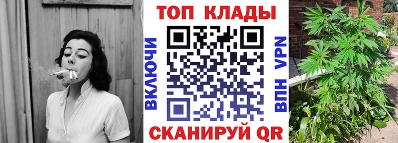 Наркошоп купить APVP  COCAIN  Меф  МАРИХУАНА  Пошехонье