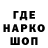 Cannafood конопля HOSS Games
