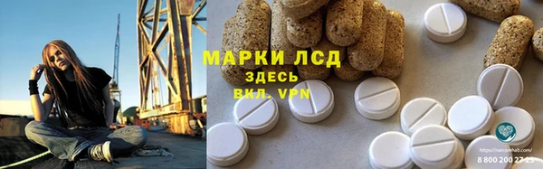 стаф Иннополис