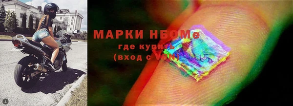 стаф Иннополис