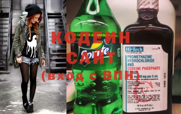 MDMA Инсар
