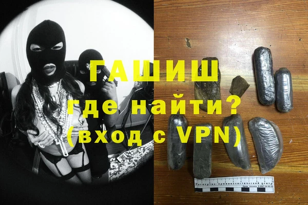 стаф Иннополис