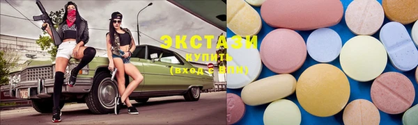стаф Иннополис