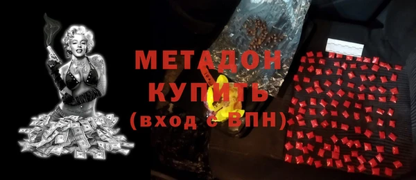 стаф Иннополис