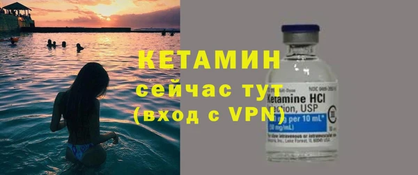 прущая мука Инта
