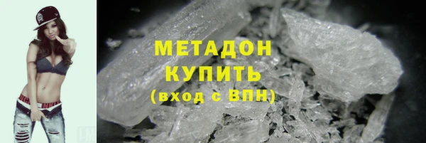 стаф Иннополис