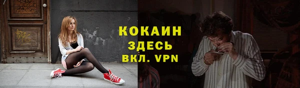 стаф Иннополис