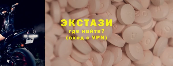 прущая мука Инта