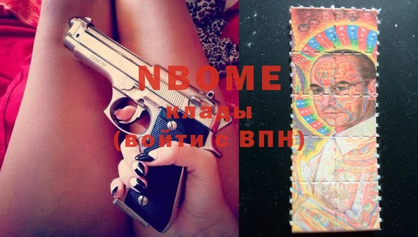 стаф Иннополис