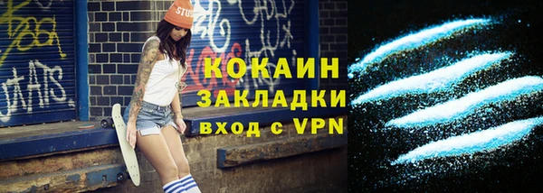 стаф Иннополис