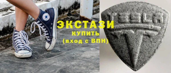 прущая мука Инта