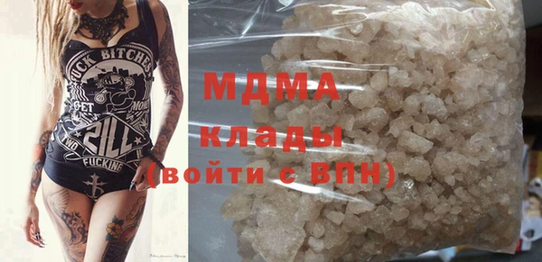 прущая мука Инта