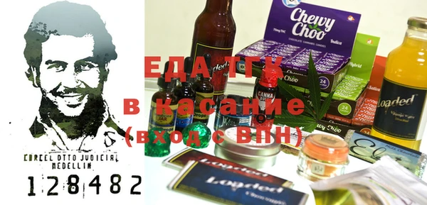 прущая мука Инта