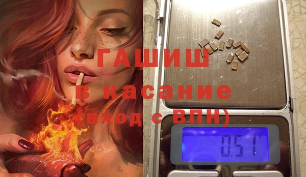 прущая мука Инта