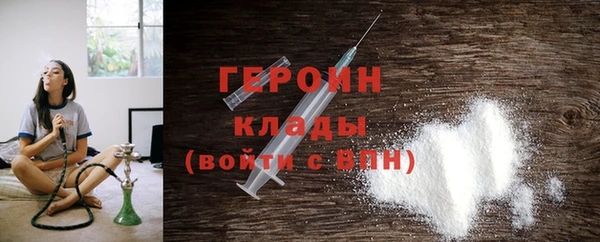 прущая мука Инта