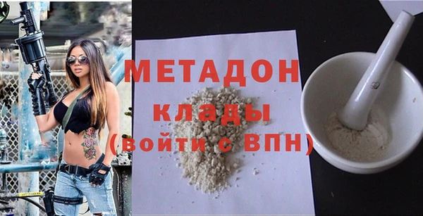 стаф Иннополис