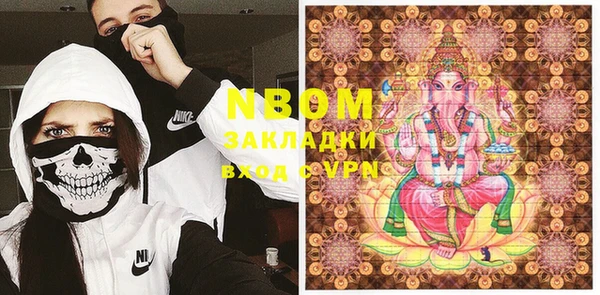 стаф Иннополис