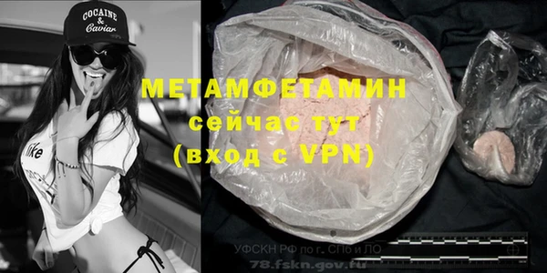 прущая мука Инта