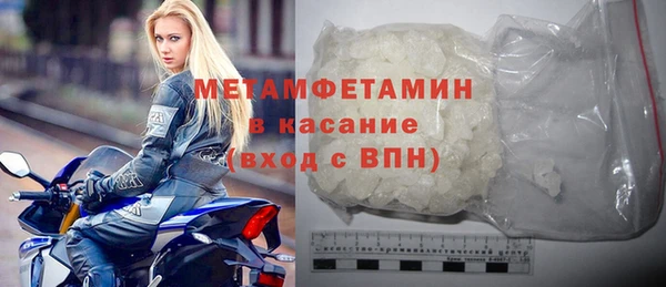 стаф Иннополис