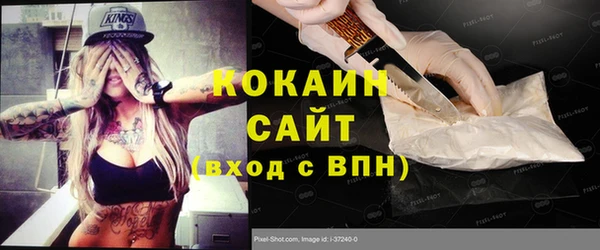 прущая мука Инта