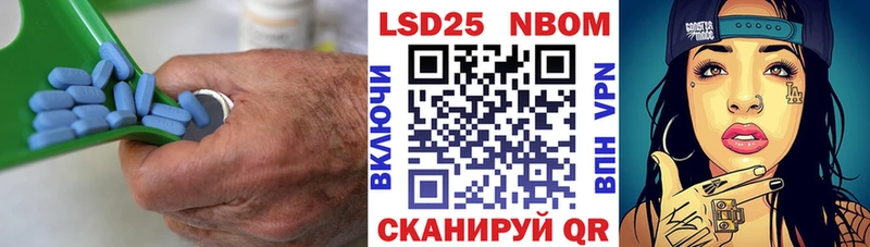 Лсд 25 экстази ecstasy  Купить закладки  Пошехонье 